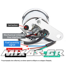 ΚΟΝΤΕΡ UNIVERSAL (ΨΗΦΙΑΚΟ) RETRO STYLE 7 ΧΡΩΜΑΤΑ ΧΡΩΜΙΟ MS-PARTS