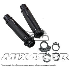 ΣΚΡΙΠ ΤΙΜΟΝΙΟΥ ΕΛΑΣΤΙΚΑ + ΑΝΤΙΒΑΡΑ (ΤΥΠΟΥ BARRACUDA) 125mm ΜΑΥΡΑ ΣΕΤ MS-PARTS