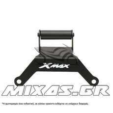 ΜΠΑΡΑ ΟΡΓΑΝΩΝ (ΠΡΟΣΘΕΤΗ) ΓΙΑ ΣΤΗΡΙΞΗ ΚΙΝΗΤΟΥ/GPS YAMAHA X-MAX 300 ΜΑΥΡΗ MS-PARTS
