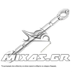 ΜΠΑΡΑ ΤΙΜΟΝΙΟΥ ΑΛΟΥΜΙΝΙΟΥ (ΠΡΟΣΘΕΤΗ) ΓΙΑ ΣΤΗΡΙΞΗ ΚΙΝΗΤΟΥ/GPS 32–37.5cm ΧΡΩΜΙΟ MS-PARTS