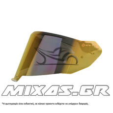 ΖΕΛΑΤΙΝΑ ΚΡΑΝΟΥΣ PILOT ALPHA SV YS-122 ΙΡΙΔΙΟ ΚΑΘΡΕΦΤΗΣ