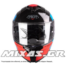 ΚΡΑΝΟΣ PILOT CORSAIR SV ON  (FULLFACE) ΜΑΥΡΟ/ΜΠΛΕ/ΚΟΚΚΙΝΟ + PINLOCK