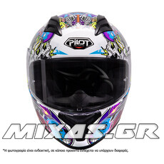 ΚΡΑΝΟΣ PILOT FLEX ΚΛΕΙΣΤΟ (FULLFACE) STREETBOMB ECE 22.06 ΑΣΠΡΟ