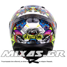 ΚΡΑΝΟΣ PILOT FLEX ΚΛΕΙΣΤΟ (FULLFACE) STREETBOMB ECE 22.06 ΑΣΠΡΟ