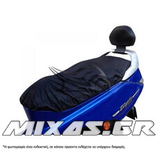 ΚΑΛΥΜΜΑ ΣΕΛΑΣ NORDCODE SEAT COVER ΑΔΙΑΒΡΟΧΟ