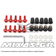 ΒΙΔΕΣ ΖΕΛΑΤΙΝΑΣ ΜΕ ΛΑΣΤΙΧOΠΑΞΙΜΑΔΟ 10ΤΜΧ M5 ΚΟΚΚΙΝΕΣ MS-PARTS