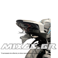 ΒΑΣΗ ΠΙΝΑΚΙΔΑΣ ΑΝΑΔΙΠΛΟΥΜΕΝΗ P/T056 CFMOTO 450SS (2023>)/SR (2023>)/450NK (2023>) GREF