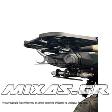 ΒΑΣΗ ΠΙΝΑΚΙΔΑΣ ΑΝΑΔΙΠΛΟΥΜΕΝΗ P/T059 CFMOTO 800MT Sport (2022>)/Touring (2022-2024)/Explore (2022>) (non Radar) GREF