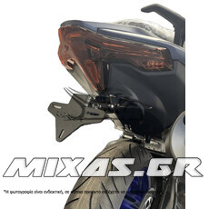 ΒΑΣΗ ΠΙΝΑΚΙΔΑΣ ΑΝΑΔΙΠΛΟΥΜΕΝΗ P/T025 YAMAHA T-MAX 560 (2022>) GREF