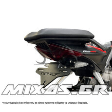 ΒΑΣΗ ΠΙΝΑΚΙΔΑΣ ΑΝΑΔΙΠΛΟΥΜΕΝΗ P/T030 APRILIA RS 660 (2021)/TUONO 660 (2021) GREF