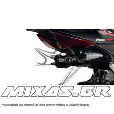 ΒΑΣΗ ΠΙΝΑΚΙΔΑΣ ΑΝΑΔΙΠΛΟΥΜΕΝΗ P/T030 APRILIA RS 660 (2021)/TUONO 660 (2021) GREF