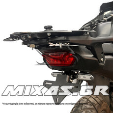 ΒΑΣΗ ΠΙΝΑΚΙΔΑΣ ΑΝΑΔΙΠΛΟΥΜΕΝΗ P/T046 HONDA TRANSALP XL 750 (2023) GREF