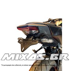 ΒΑΣΗ ΠΙΝΑΚΙΔΑΣ ΑΝΑΔΙΠΛΟΥΜΕΝΗ P/T053 YAMAHA MT-09 (2024>)/MT-09 SP/MT-09 Y-AMT GREF