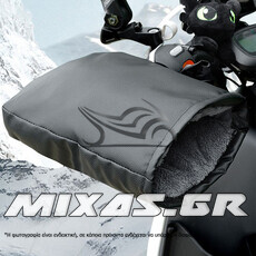 ΧΟΥΦΤΕΣ ΤΙΜΟΝΙΟΥ ΥΦΑΣΜΑΤΙΝΕΣ/ΔΕΡΜΑΤΙΝΗ ΑΔΙΑΒΡΟΧΕΣ ΜΑΥΡΕΣ