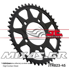 ΓΡΑΝΑΖΙ ΠΙΣΩ JTR 823-45T