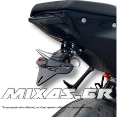 ΒΑΣΗ ΠΙΝΑΚΙΔΑΣ ΑΝΑΔΙΠΛΟΥΜΕΝΗ P/T016 KTM SUPERDUKE 1290 (2020-2023) GREF