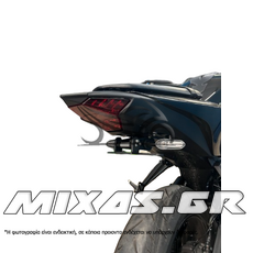 ΒΑΣΗ ΠΙΝΑΚΙΔΑΣ ΑΝΑΔΙΠΛΟΥΜΕΝΗ P/T029 YAMAHA YZF R7 (2022>) GREF