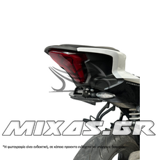 ΒΑΣΗ ΠΙΝΑΚΙΔΑΣ ΑΝΑΔΙΠΛΟΥΜΕΝΗ P/T062 CFMOTO 300SS (2023>)/300SR (2023>) GREF