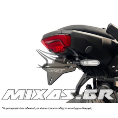 ΒΑΣΗ ΠΙΝΑΚΙΔΑΣ ΑΝΑΔΙΠΛΟΥΜΕΝΗ P/T070 YAMAHA TRACER 700 (2025) GREF