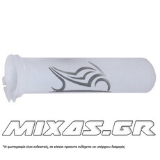 ΚΟΚΚΑΛΟ ΓΚΑΖΙΟΥ YAMAHA T-50/80 (-GR-)