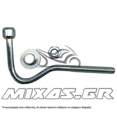 ΓΑΝΤΖΟΣ ΠΟΔΙΑΣ ASTREA GRAND/SUPRA 6mm ΧΡΩΜΙΟ