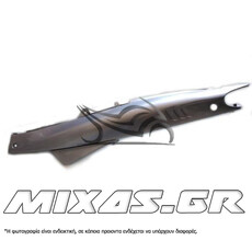 ΣΩΜΑ ΣΚΕΛΕΤΟΥ ΑΡΙΣΤΕΡΟ YAMAHA Z-125 ΑΣΗΜΙ ΓΝΗΣΙΟ