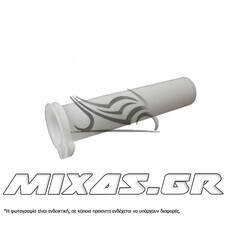 ΚΟΚΚΑΛΟ ΓΚΑΖΙΟΥ HONDA GLX-50/90/LEAD-50 ROC