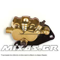 ΔΑΓΚΑΝΑ ΕΜΠΡΟΣ ΦΡΕΝΟΥ YAMAHA CRYPTON-R 115 ROC