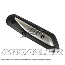 ΚΑΛΥΜΜΑ ΕΞΑΤΜΙΣΗΣ SYM SYMPHONY 50/125SR 09-14/JET4-50/125 (09-10) ROC