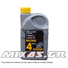 ΛΑΔΙ DENICOL RACING 10W40 1L