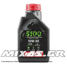 ΛΑΔΙ MOTUL 5100 4T SYN 10W-30 1L