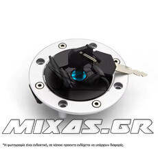 ΤΑΠΑ ΡΕΖΕΡΒΟΥΑΡ (ΒΕΝΖΙΝΗΣ) SUZUKI V-STROM 650/1000 2 ΚΛΕΙΔΙΑ ROC