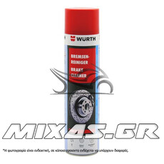 ΣΠΡΕΙ ΚΑΘΑΡΙΣΜΟΥ ΦΡΕΝΩΝ WURTH 600ml