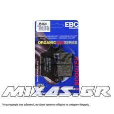 ΤΑΚΑΚΙΑ ΕΜΠΡΟΣ HONDA WAVE-110/SUPRA-X 125/GTR-150 EBC