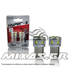 ΛΑΜΠΑ LED 12-21-5 (ΣΤΟΠ) ΛΕΥΚΗ HYPER-X ΚΟΝΤΗ