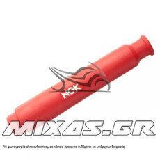 ΜΠΟΥΖΟΠΙΠΑ NGK SD05FM-R 8673 ΚΟΚΚΙΝΗ