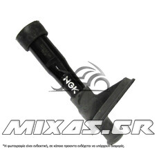 ΜΠΟΥΖΟΠΙΠΑ NGK SD05FGA ΜΕ ΒΑΣΗ ΣΙΛΙΚΟΝΗΣ