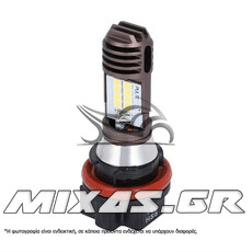 ΛΑΜΠΑ LED HS5 ΜΕ ΨΥΚΤΡΑ ROC