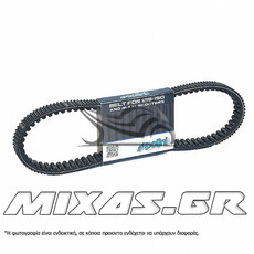 ΙΜΑΝΤΑΣ ΚΙΝΗΣΗΣ POLINI HONDA SH125/150 ABS EURO 5(20-24)