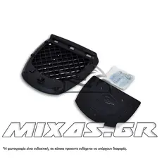 ΒΑΣΗ ΒΑΛΙΤΣΑΣ 40/48/50lt COOCASE