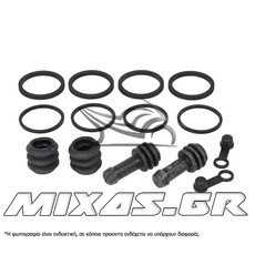 ΕΞΑΡΤΗΜΑΤΑ ΕΠΙΣΚΕΥΗΣ ΔΑΓΚΑΝΑΣ ΕΜΠΡΟΣ KAWASAKI Z-750/VERSYS 650 (07-08) TOURMAX