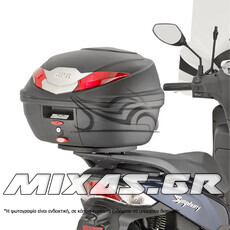 ΣΧΑΡΑ/ΠΛΑΚΑ ΠΡΟΣΑΡΜΟΓΗΣ ΓΙΑ ΒΑΣΗ ΒΑΛΙΤΣΑΣ GIVI SR7061 SYM SYMPHONY 125 EURO 5 (20-24)