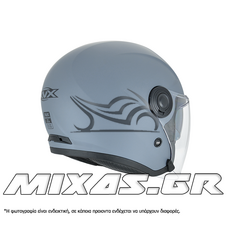 ΚΡΑΝΟΣ XVX (JET) BLADE RX-450 NARDO ΓΚΡΙ
