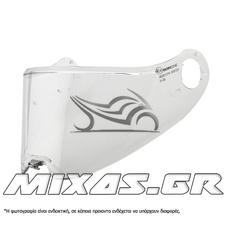 ΖΕΛΑΤΙΝΑ ΚΡΑΝΟΥΣ ORIGINE FLIP UP ADVENTURE ΔΙΑΦΑΝΗ