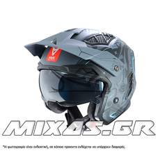 ΚΡΑΝΟΣ XVX (JET) CYBER RX-470 ΜΑΤ TIME GREY