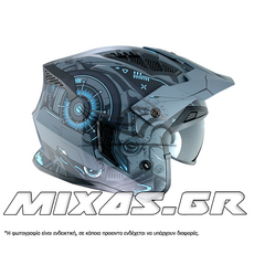 ΚΡΑΝΟΣ XVX (JET) CYBER RX-470 ΜΑΤ TIME GREY