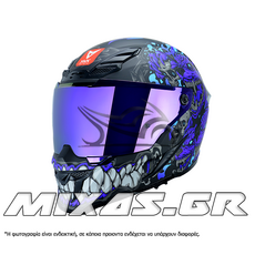 ΚΡΑΝΟΣ XVX ΚΛΕΙΣΤΟ (FULLFACE) VADER RS-400 GATEKEEPER PURPLE