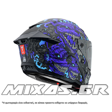 ΚΡΑΝΟΣ XVX ΚΛΕΙΣΤΟ (FULLFACE) VADER RS-400 GATEKEEPER PURPLE