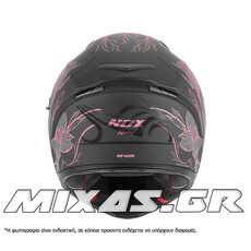 ΚΡΑΝΟΣ NOX ΚΛΕΙΣΤΟ (FULLFACE) SPRING N402 ECE 22.06 ΜΑΥΡΟ/ΡΟΖ ΜΑΤ