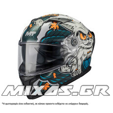 ΚΡΑΝΟΣ MT ΚΛΕΙΣΤΟ (FULLFACE) BRAKER SV THE KING B8 ΜΑΥΡΟ/ΓΚΡΙ/ΜΠΛΕ